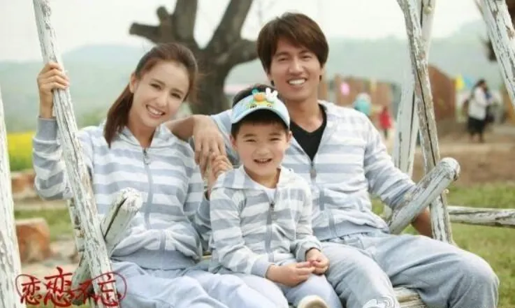 Jerry Yan Wife