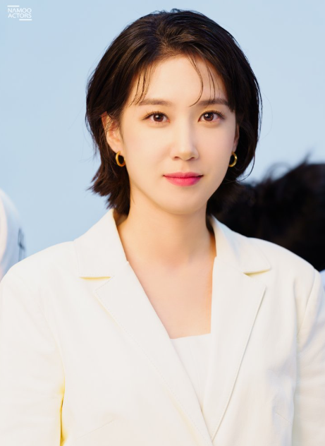 park eun bin husband